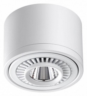 Накладной светильник Novotech Gesso 358811 в Качканаре - kachkanar.mebel24.online | фото 4