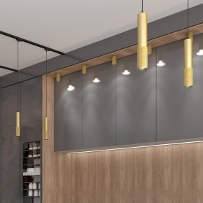 Накладной светильник Novotech Mais 370756 в Качканаре - kachkanar.mebel24.online | фото 2