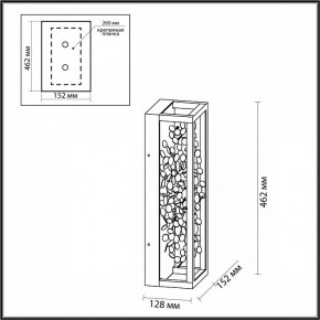 Накладной светильник Odeon Light Bild 5065/17WL в Качканаре - kachkanar.mebel24.online | фото 4