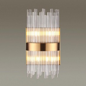 Накладной светильник Odeon Light Focco 4722/4W в Качканаре - kachkanar.mebel24.online | фото 2