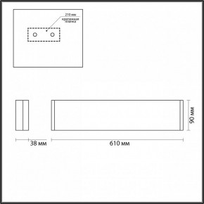 Накладной светильник Odeon Light Framant 4295/20WL в Качканаре - kachkanar.mebel24.online | фото 4