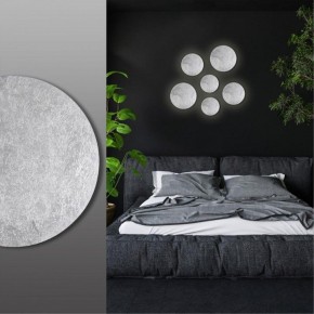 Накладной светильник Odeon Light Lunario 3562/9WL в Качканаре - kachkanar.mebel24.online | фото 4