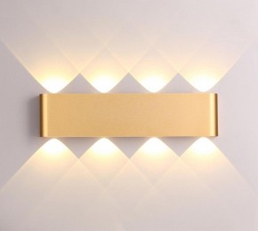 Накладной светильник Odeon Light Magnum 3893/8WL в Качканаре - kachkanar.mebel24.online | фото 3