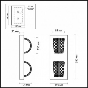 Накладной светильник Odeon Light Mirage 5030/8WL в Качканаре - kachkanar.mebel24.online | фото 4