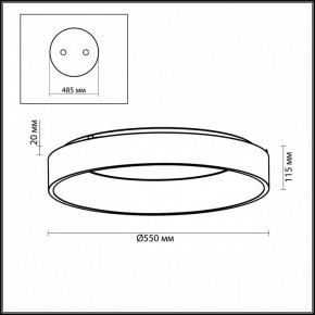 Накладной светильник Odeon Light Sole 4062/50CL в Качканаре - kachkanar.mebel24.online | фото 5