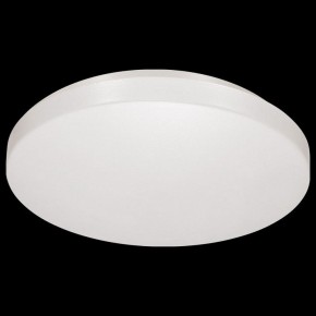 Накладной светильник Sonex Smalli 3050/CL в Качканаре - kachkanar.mebel24.online | фото 7