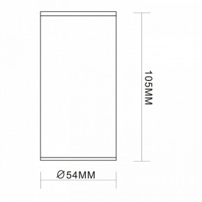 Накладной светильник ST-Luce Simplus ST111.507.01 в Качканаре - kachkanar.mebel24.online | фото 7