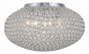 Накладной светильник ST-Luce SL753 SL753.102.08 в Качканаре - kachkanar.mebel24.online | фото 2
