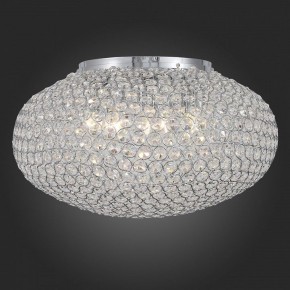 Накладной светильник ST-Luce SL753 SL753.102.08 в Качканаре - kachkanar.mebel24.online | фото 4