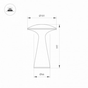 Настольная лампа декоративная Arlight SP-COLLADA 044361 в Качканаре - kachkanar.mebel24.online | фото 4