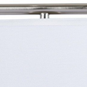 Настольная лампа декоративная Arte Lamp Aperol A5031LT-1SS в Качканаре - kachkanar.mebel24.online | фото 4