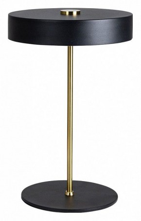 Настольная лампа декоративная Arte Lamp Elnath A5038LT-3BK в Качканаре - kachkanar.mebel24.online | фото