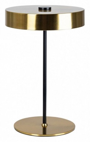 Настольная лампа декоративная Arte Lamp Elnath A5038LT-3PB в Качканаре - kachkanar.mebel24.online | фото