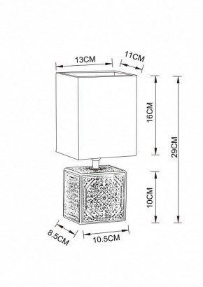 Настольная лампа декоративная Arte Lamp Fiori A4429LT-1BA в Качканаре - kachkanar.mebel24.online | фото 3