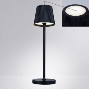 Настольная лампа декоративная Arte Lamp Fuyue A1616LT-1BK в Качканаре - kachkanar.mebel24.online | фото 2