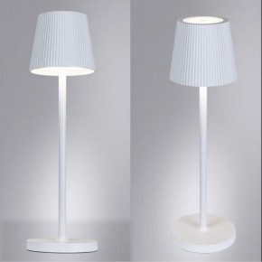 Настольная лампа декоративная Arte Lamp Fuyue A1616LT-1WH в Качканаре - kachkanar.mebel24.online | фото 2
