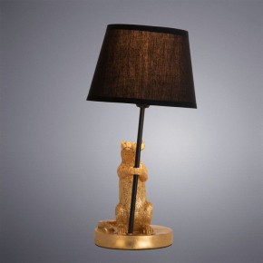 Настольная лампа декоративная Arte Lamp Gustav A4420LT-1GO в Качканаре - kachkanar.mebel24.online | фото 2