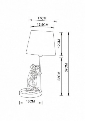 Настольная лампа декоративная Arte Lamp Gustav A4420LT-1GO в Качканаре - kachkanar.mebel24.online | фото 3