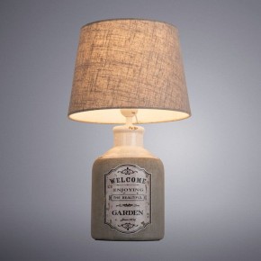 Настольная лампа декоративная Arte Lamp Isola A4272LT-1GY в Качканаре - kachkanar.mebel24.online | фото 2