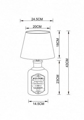 Настольная лампа декоративная Arte Lamp Isola A4272LT-1GY в Качканаре - kachkanar.mebel24.online | фото 3