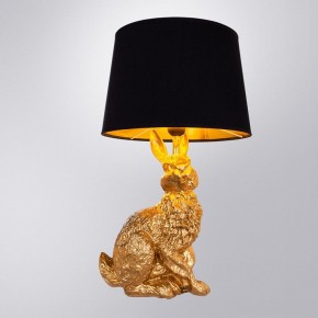 Настольная лампа декоративная Arte Lamp Izar A4015LT-1GO в Качканаре - kachkanar.mebel24.online | фото 2