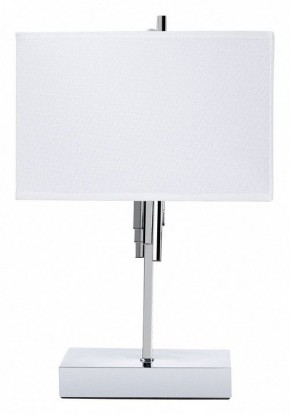 Настольная лампа декоративная Arte Lamp Julietta A5037LT-2CC в Качканаре - kachkanar.mebel24.online | фото