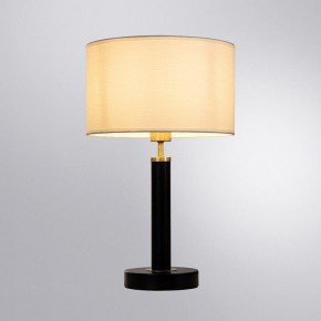 Настольная лампа декоративная Arte Lamp Robert A5029LT-1SS в Качканаре - kachkanar.mebel24.online | фото 2