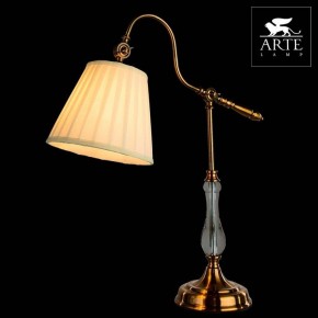 Настольная лампа декоративная Arte Lamp Seville A1509LT-1PB в Качканаре - kachkanar.mebel24.online | фото 3