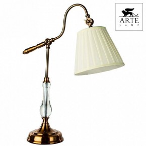 Настольная лампа декоративная Arte Lamp Seville A1509LT-1PB в Качканаре - kachkanar.mebel24.online | фото 4