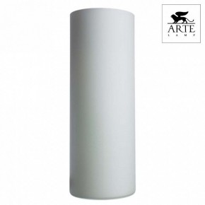 Настольная лампа декоративная Arte Lamp Sphere A6710LT-1WH в Качканаре - kachkanar.mebel24.online | фото 2