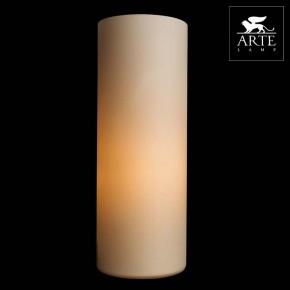 Настольная лампа декоративная Arte Lamp Sphere A6710LT-1WH в Качканаре - kachkanar.mebel24.online | фото 3