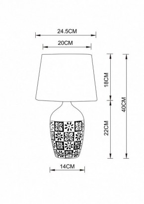 Настольная лампа декоративная Arte Lamp Twilly A4237LT-1GY в Качканаре - kachkanar.mebel24.online | фото 2