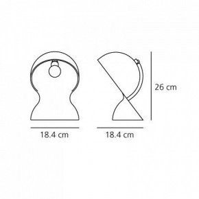 Настольная лампа декоративная Artemide  1466030A в Качканаре - kachkanar.mebel24.online | фото 4