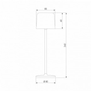 Настольная лампа декоративная Elektrostandard Bitty a069002 в Качканаре - kachkanar.mebel24.online | фото 6