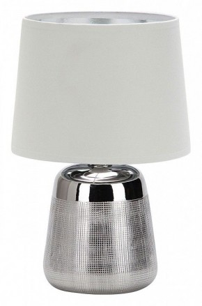 Настольная лампа декоративная Escada Calliope 10199/L Chrome в Качканаре - kachkanar.mebel24.online | фото