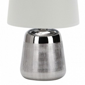 Настольная лампа декоративная Escada Calliope 10199/L Chrome в Качканаре - kachkanar.mebel24.online | фото 4