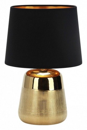 Настольная лампа декоративная Escada Calliope 10199/L Gold в Качканаре - kachkanar.mebel24.online | фото