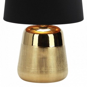 Настольная лампа декоративная Escada Calliope 10199/L Gold в Качканаре - kachkanar.mebel24.online | фото 4