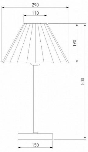 Настольная лампа декоративная Eurosvet Peony 01132/1 хром/серый в Качканаре - kachkanar.mebel24.online | фото 4