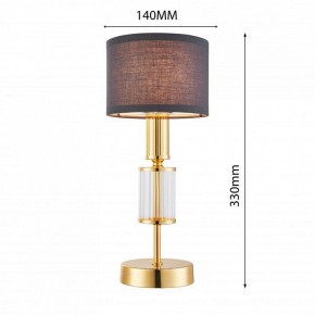 Настольная лампа декоративная Favourite Laciness 2609-1T в Качканаре - kachkanar.mebel24.online | фото 3