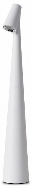 Настольная лампа декоративная Freya Clam FR6188TL-L3W в Качканаре - kachkanar.mebel24.online | фото