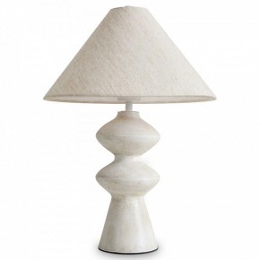Настольная лампа декоративная Freya Papier 1 FR5485TL-01M в Качканаре - kachkanar.mebel24.online | фото