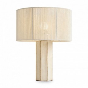 Настольная лампа декоративная Freya Papier 2 FR5486TL-01M в Качканаре - kachkanar.mebel24.online | фото 2
