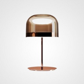 Настольная лампа декоративная Imperiumloft Noten Tab H415 Rose Gold NOTEN-TAB01 в Качканаре - kachkanar.mebel24.online | фото