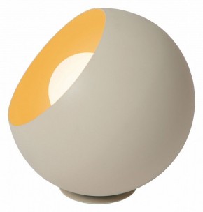 Настольная лампа декоративная Lucide Doredos 51500/20/38 в Качканаре - kachkanar.mebel24.online | фото 3