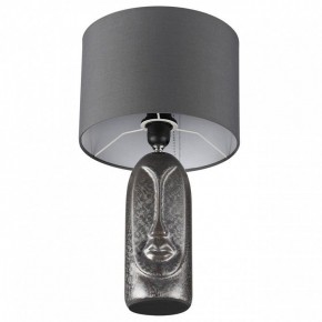 Настольная лампа декоративная Lumion Akivi 8146/1Т в Качканаре - kachkanar.mebel24.online | фото 3