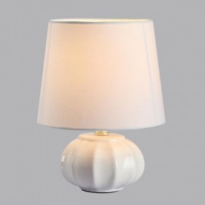 Настольная лампа декоративная Lumion Hama 8145/1Т в Качканаре - kachkanar.mebel24.online | фото 2