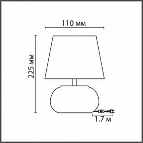 Настольная лампа декоративная Lumion Hama 8145/1Т в Качканаре - kachkanar.mebel24.online | фото 4