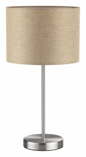 Настольная лампа декоративная Lumion NIKKI 8250/1T в Качканаре - kachkanar.mebel24.online | фото 2