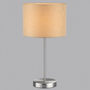 Настольная лампа декоративная Lumion NIKKI 8250/1T в Качканаре - kachkanar.mebel24.online | фото 5